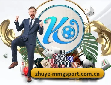zhuye-mmgsport.com.cn APP 深度功能