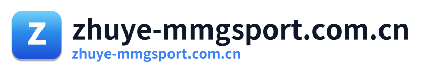 zhuye-mmgsport.com.cn